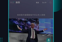 短视频英语,Captivating Clips: Unveiling the Essence of English in Short Video Content