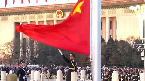 升旗视频,庄严时刻的视觉盛宴